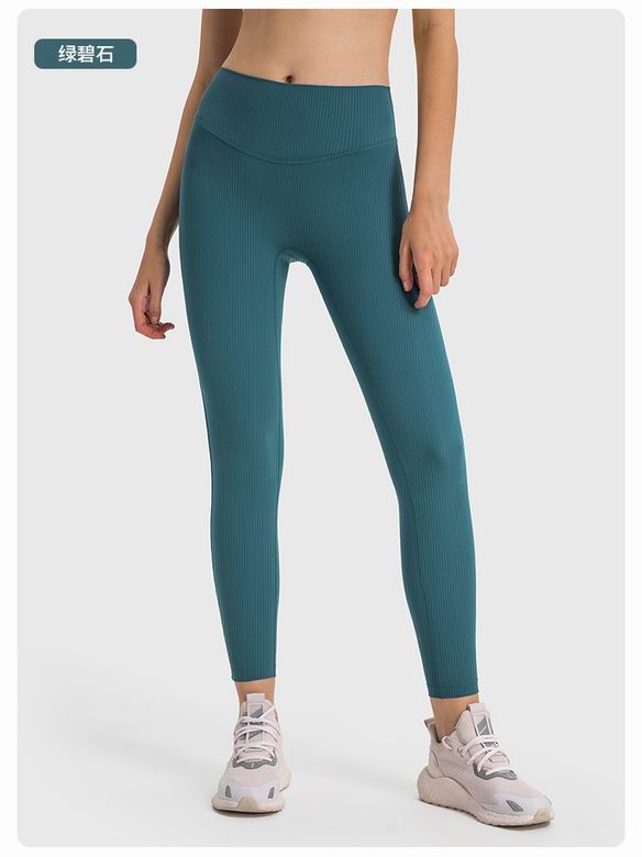 Lululemon 4-12 ngcDL378 6C (2)
